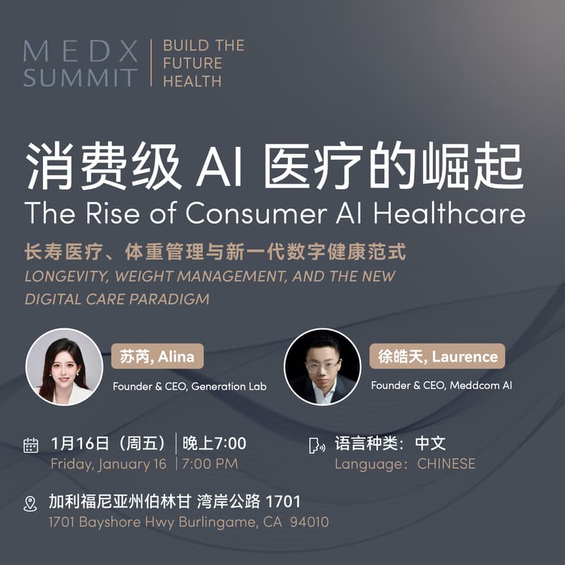 Cover Image for The Rise of Consumer AI Healthcare: Longevity, Weight Management, and the New Digital Care Paradigm | JPM Week 2026