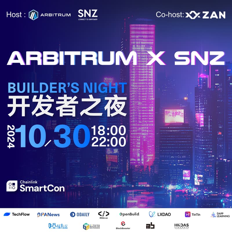 Cover Image for Arbitrum x SNZ Builder's Night