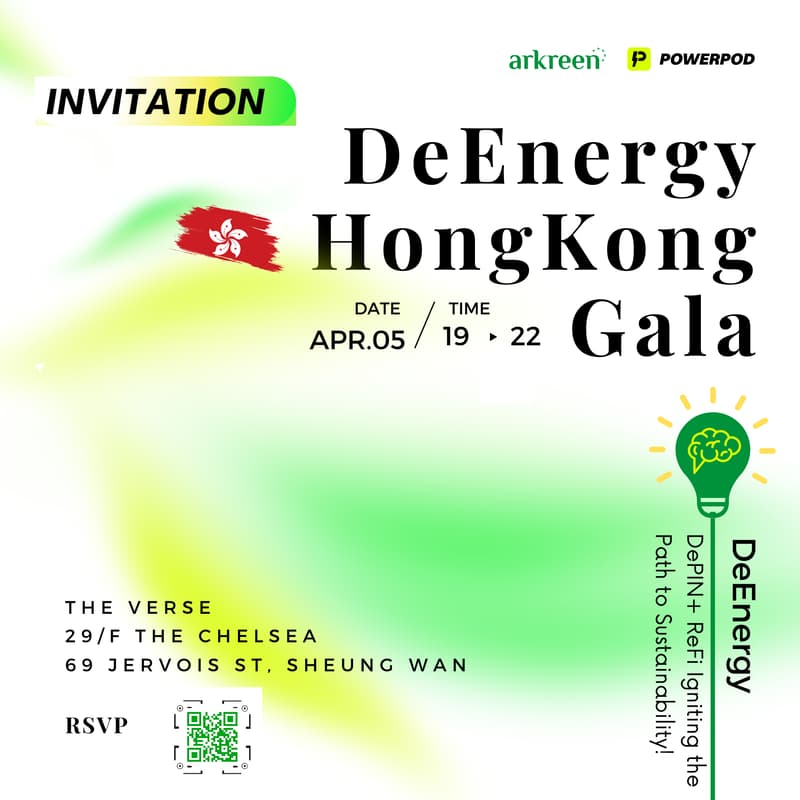 Cover Image for DeEnergy HongKong Gala