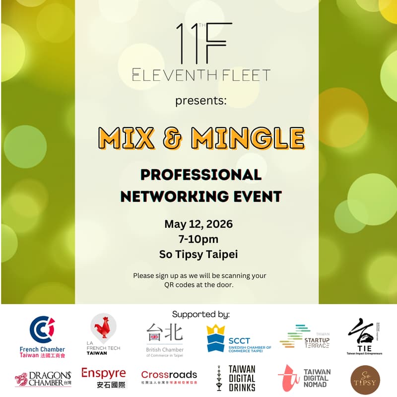 Cover Image for [11th Fleet] Mix & Mingle: Professional Networking Event