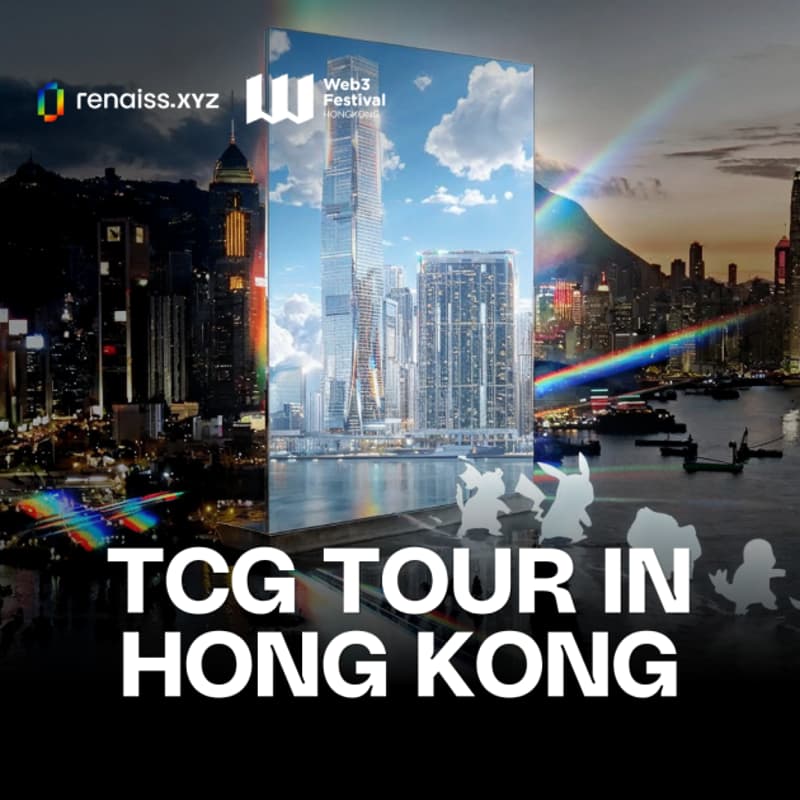 Cover Image for TCG LOCAL TOUR IN HONG KONG