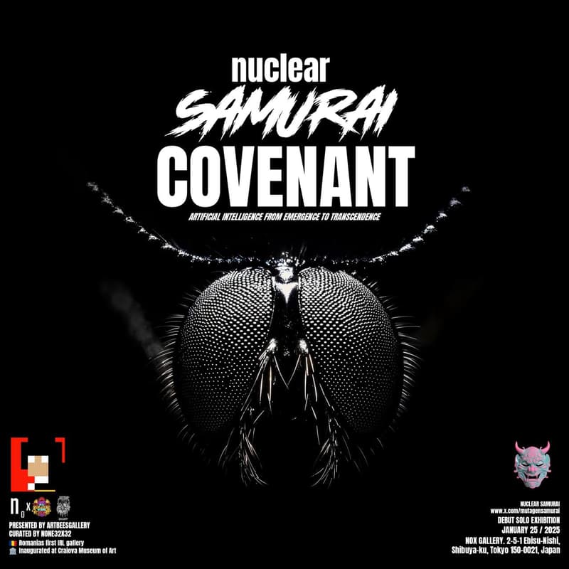 Cover Image for Mutagen Samurai Debut Solo Exhibition