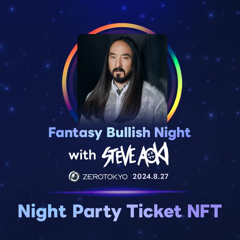 Cover Image for Fantasy Bullish Night with Steve Aoki [WEBX2024 Official Opening Party]