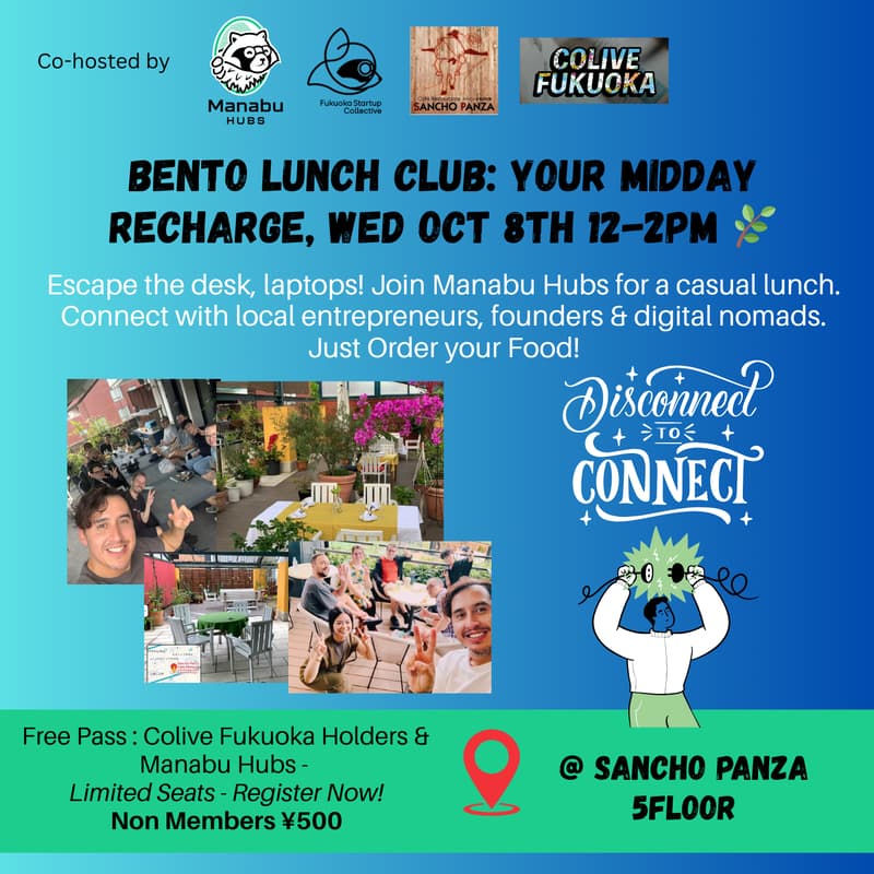 Cover Image for 🍱 Bento Lunch Club: Recharge, Connect and Meet-Up 🌿
