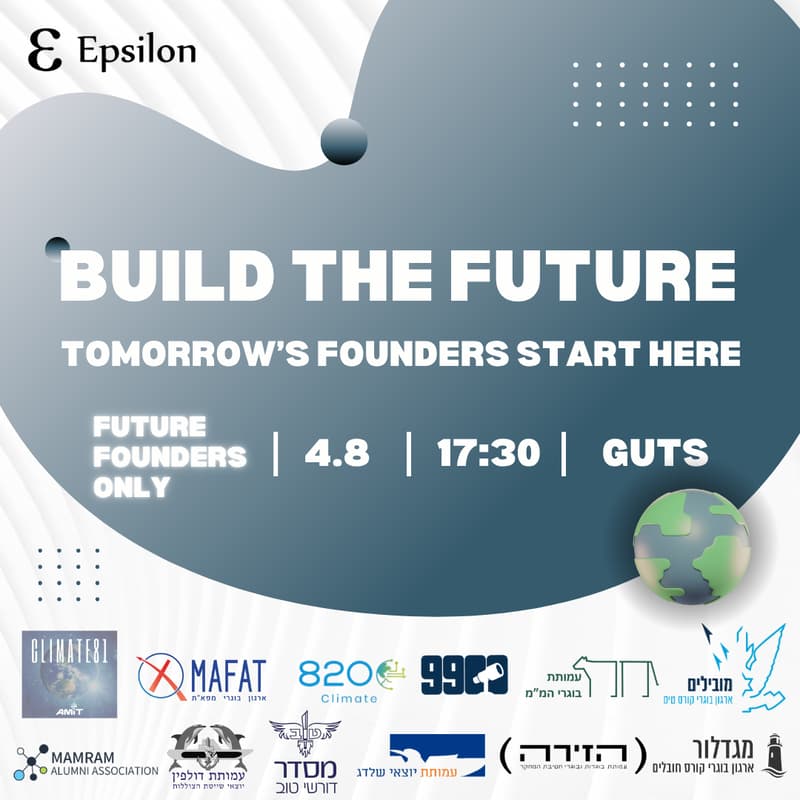 Cover Image for BUILD THE FUTURE 🌍