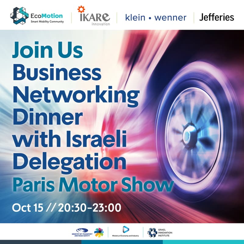 Cover Image for Israeli Delegation Paris Motor Show - Business Networking Dinner