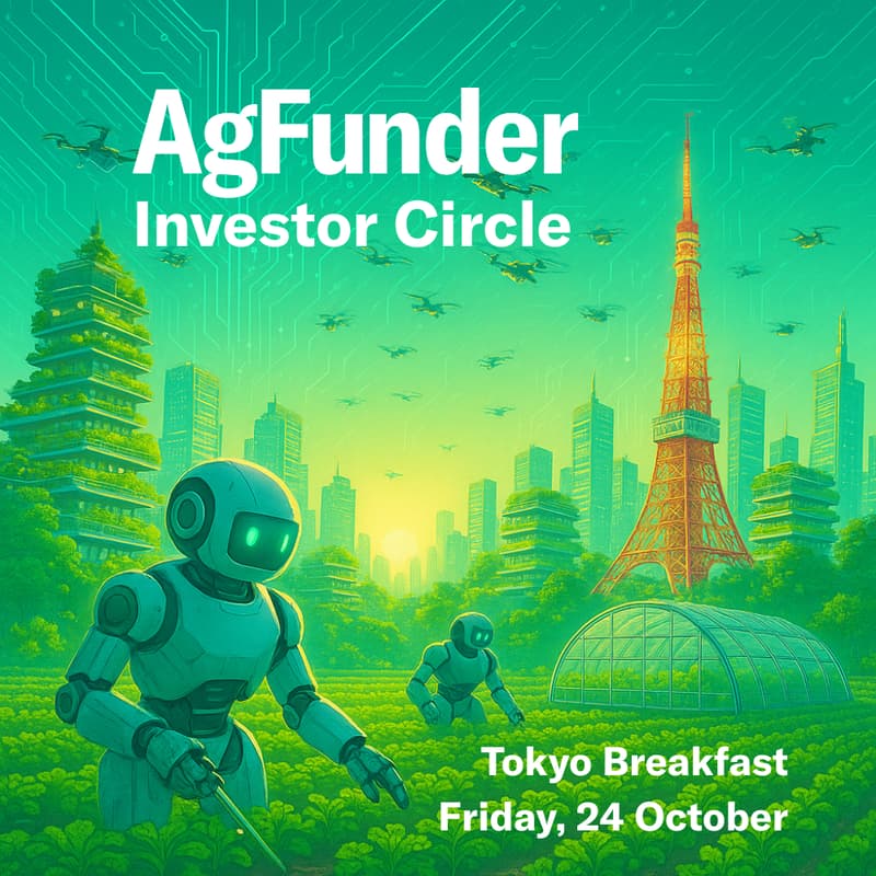 Cover Image for Exclusive Tokyo LP Breakfast & Outlook on Climate, Agrifood & Deeptech