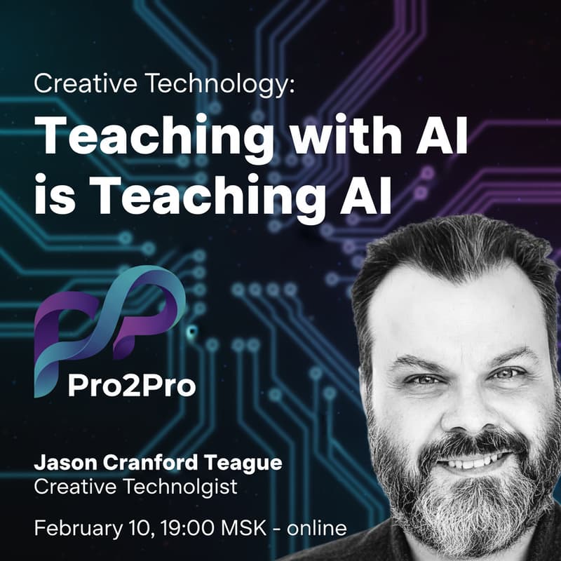 Cover Image for Teaching with AI is Teaching AI