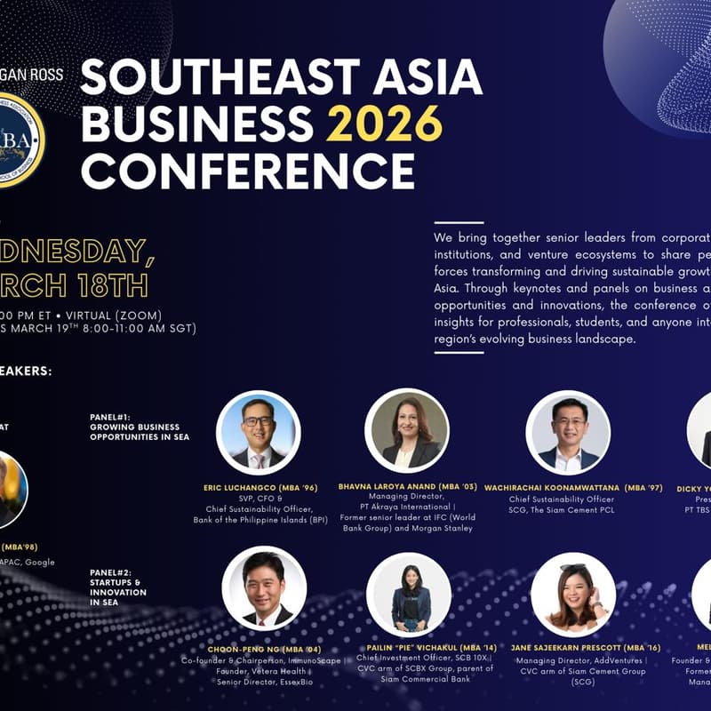 Cover Image for Michigan Ross Southeast Asia Business Conference 2026