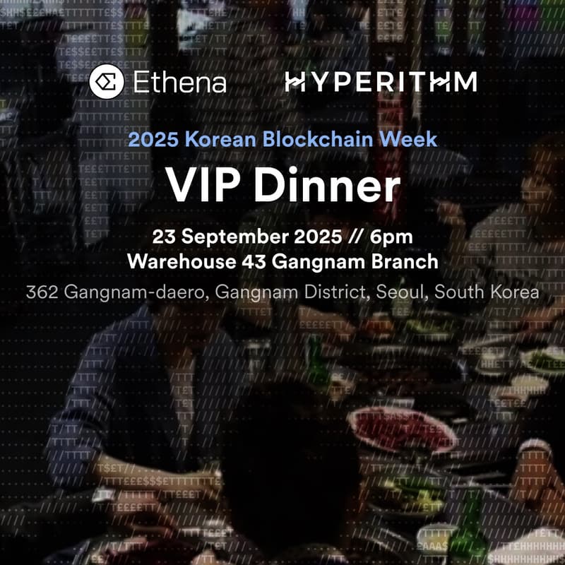 Cover Image for Ethena x Hyperithm VIP Private Dinner