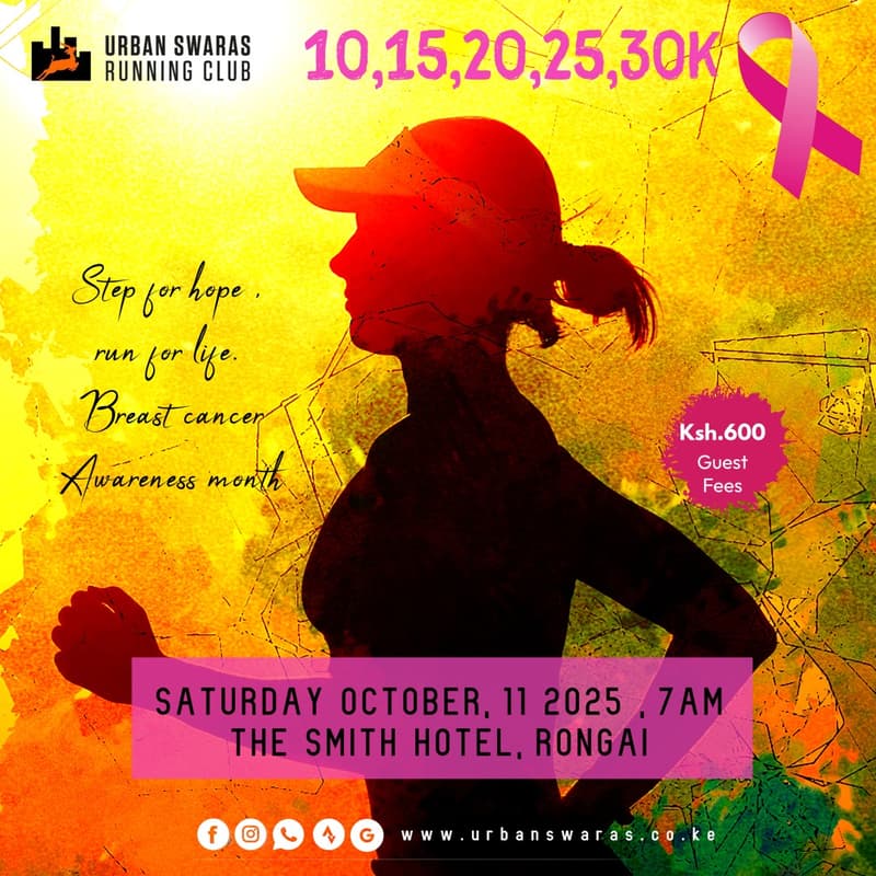 Cover Image for USRC Run 822 – 11th October 2025