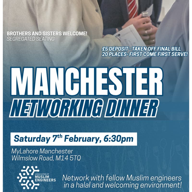 Cover Image for AME Manchester Networking Dinner