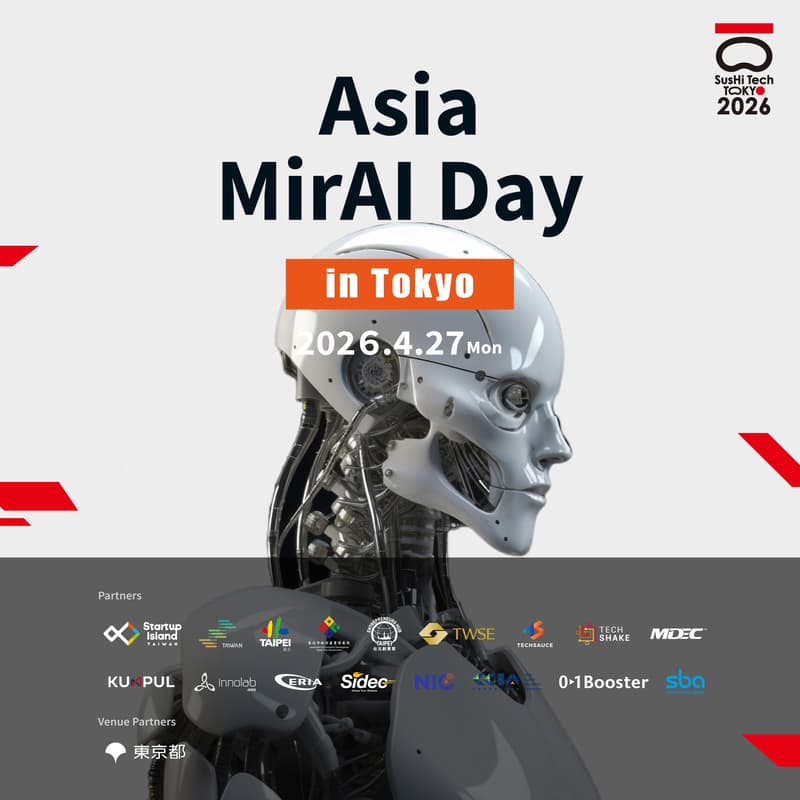 Cover Image for Asia MirAI Day