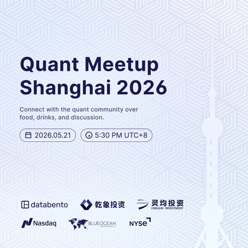 Cover Image for Quant Meetup Shanghai 2026