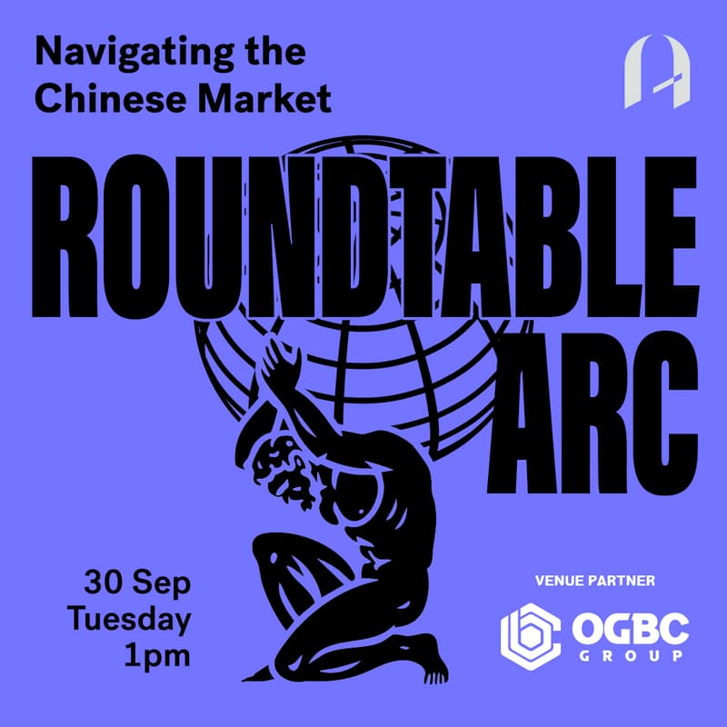 Cover Image for Roundtable ARC: Navigating the Chinese Market