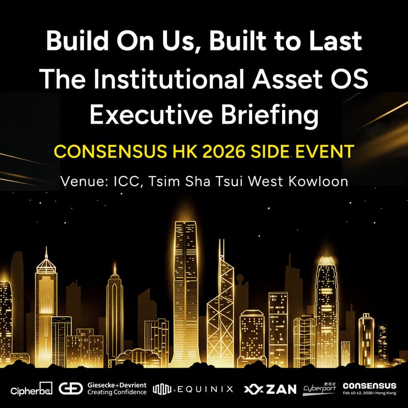 Cover Image for Build On US, Built to Last - An Institutional C-level Meeting