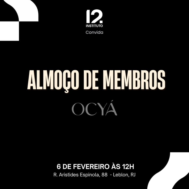 Cover Image for Almoço de Membros #1