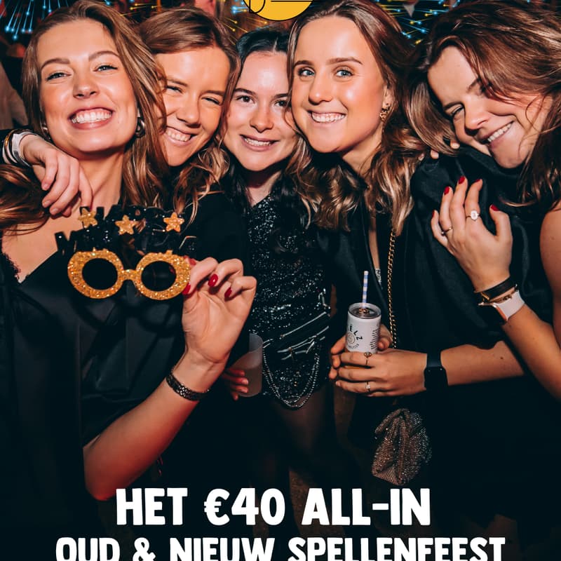 Cover Image for Olieboulen New Year's Eve! 🎆