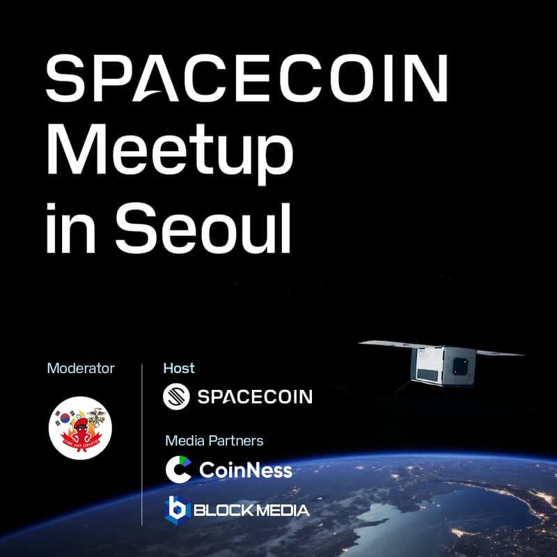 Cover Image for Spacecoin Meetup in Seoul