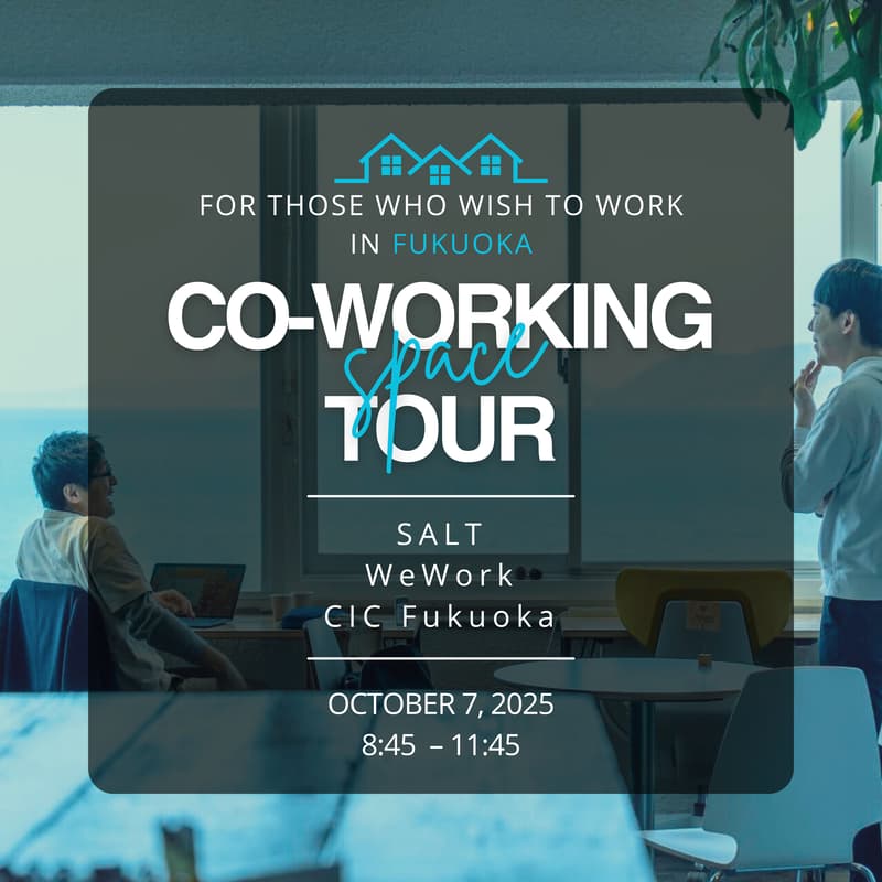 Cover Image for CO-WORKING TOUR IN FUKUOKA
