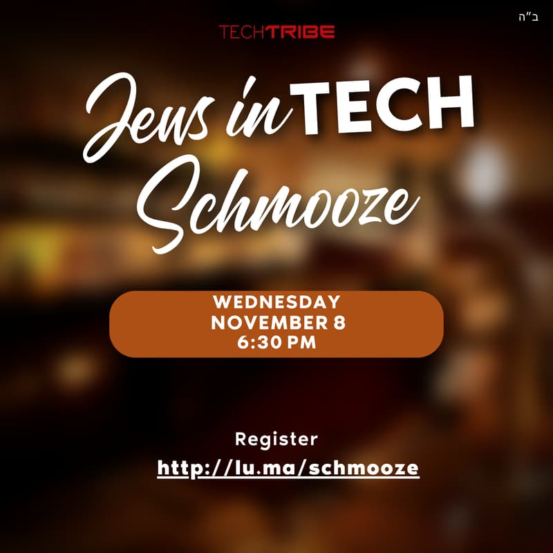 Cover Image for Jews in Tech Schmooze