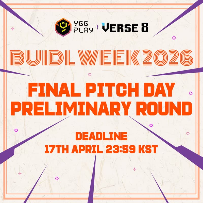 Cover Image for Final Pitch Day (Preliminary Screening)