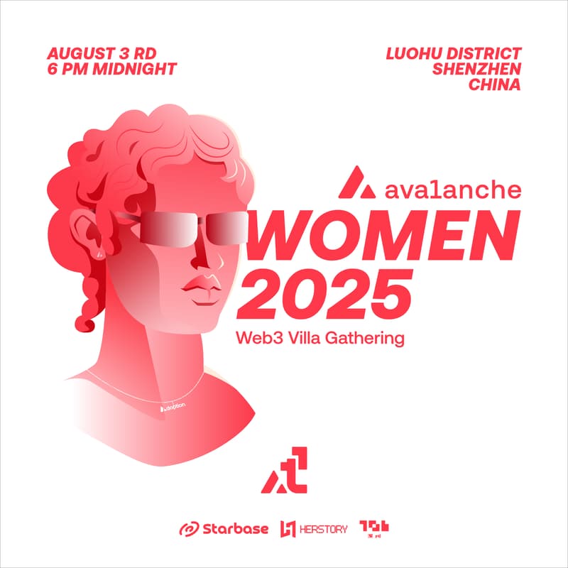 Cover Image for Avalanche Meetup Shenzhen