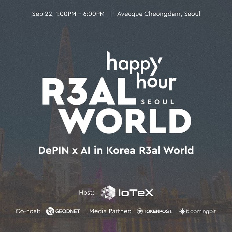 Cover Image for DePIN x AI: Real World Happy Hour in Seoul