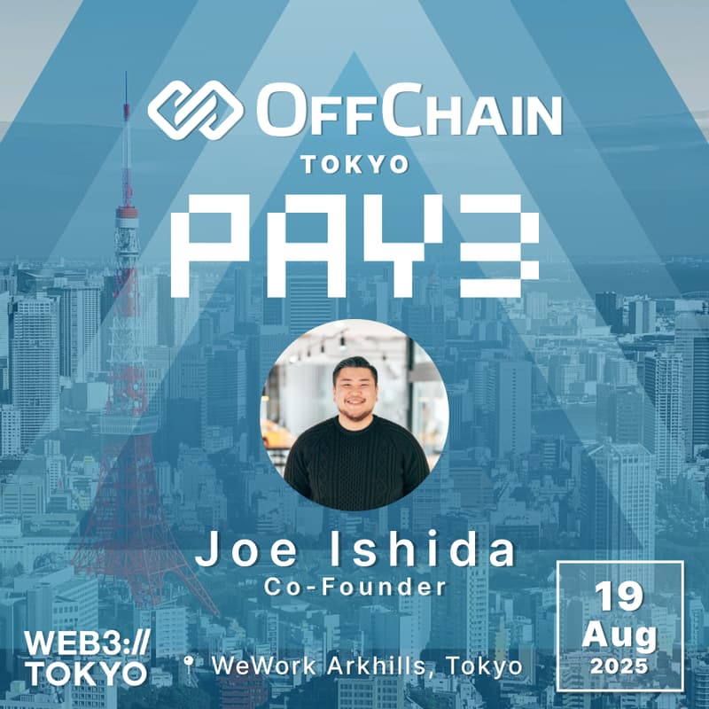 Cover Image for OffChain Tokyo x Pay3