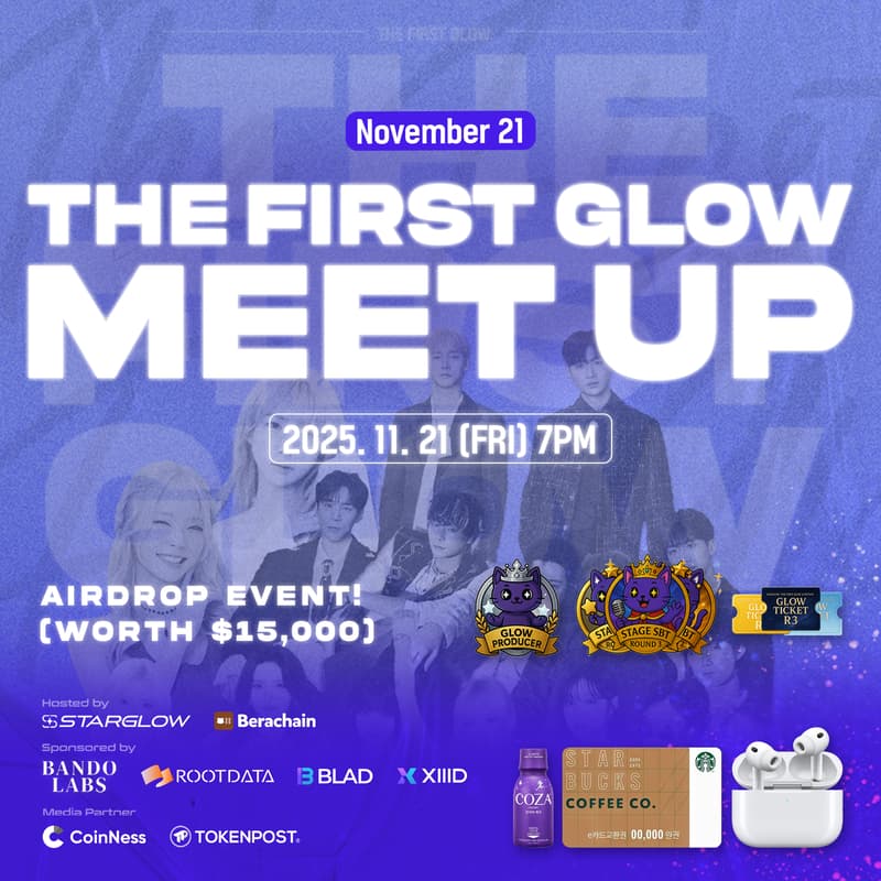 Cover Image for THE FIRST GLOW MEET-UP