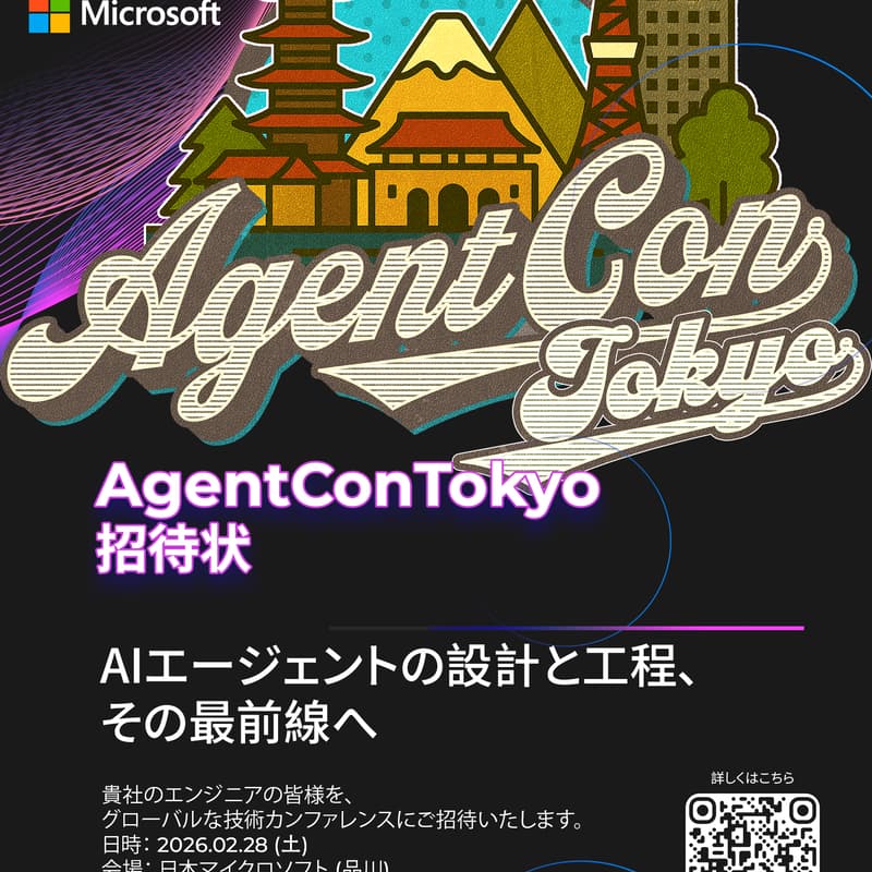 Cover Image for AgentCon Tokyo