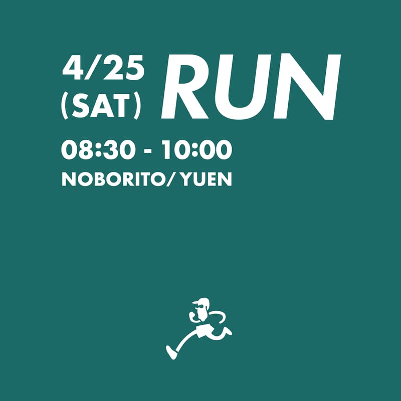 Cover Image for HANGOUT Morning Run