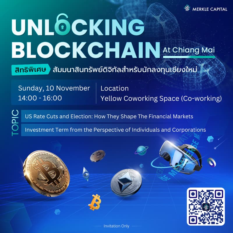 Cover Image for Unlocking Blockchain : Chiang Mai