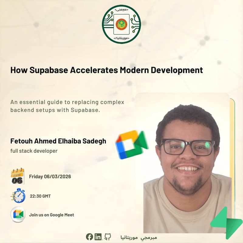 Cover Image for How Supabase Accelerates Modern Development