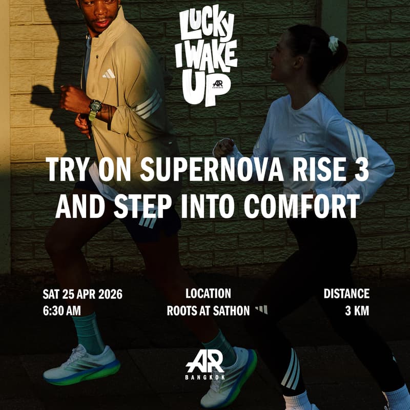 Cover Image for AR City Run and more [ Lucky I Wake Up] #6
