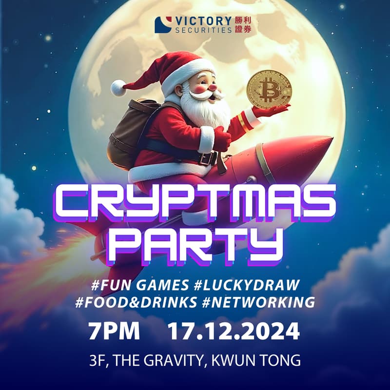 Cover Image for 🎄𝑽𝑰𝑪𝑻𝑶𝑹𝒀 𝑪𝑹𝒀𝑷𝑻𝑴𝑨𝑺 𝑷𝑨𝑹𝑻𝒀🎅🏻