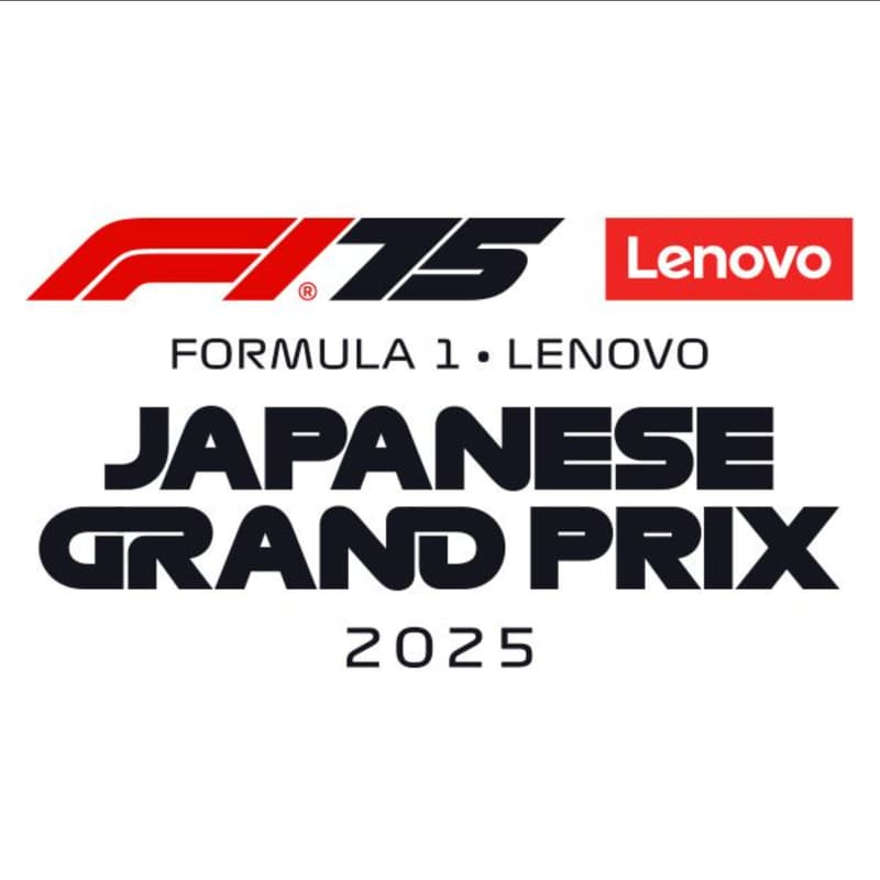 Cover Image for F1 - Round 3 - Japan