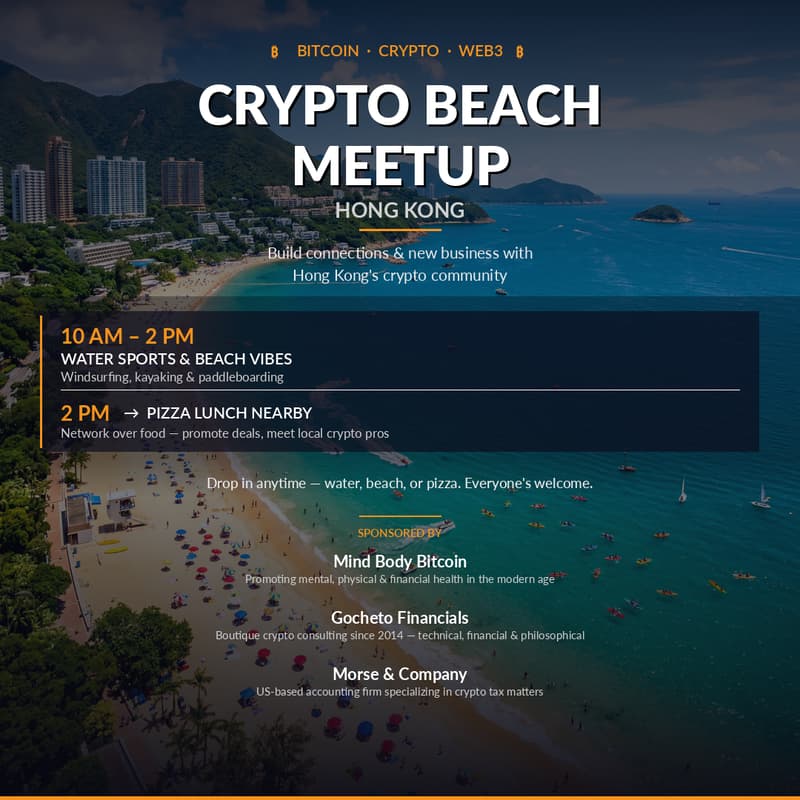 Cover Image for X-Treme Web3. Windsurf, Kayak, & Paddle Board on the South Shore of Hong Kong.