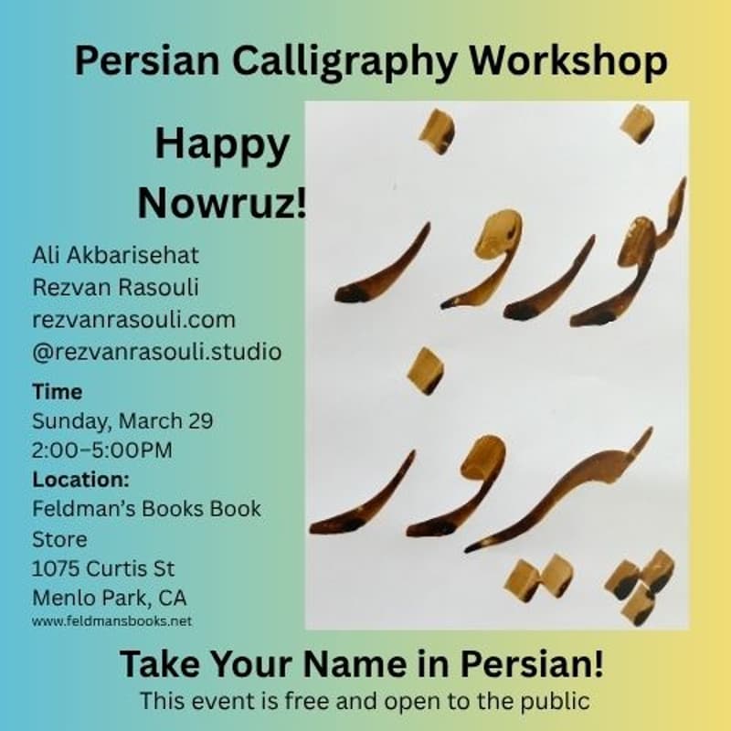 Cover Image for Nowruz Persian Calligraphy Workshop