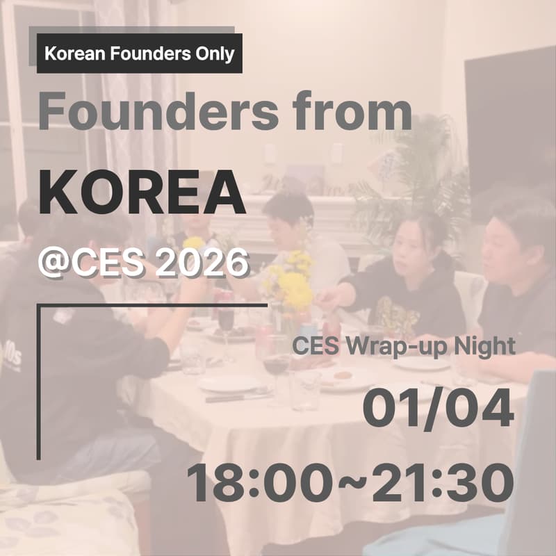 Cover Image for Just a Dinner, Koreans Only