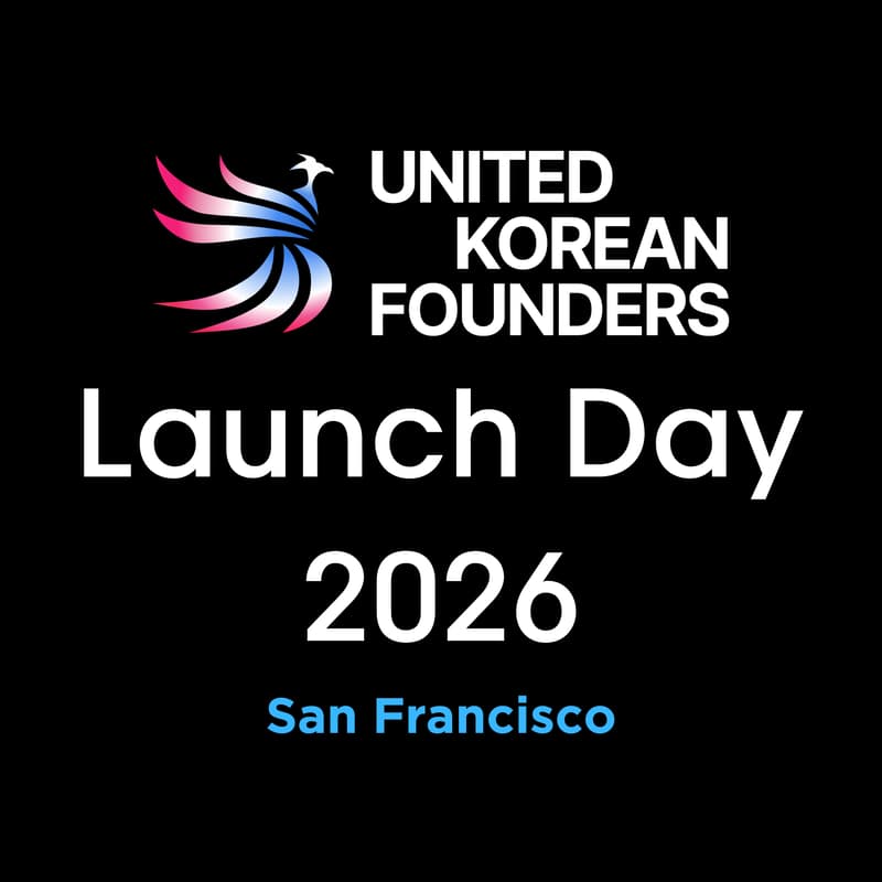 Cover Image for UKF 런치 데이 2026 SF