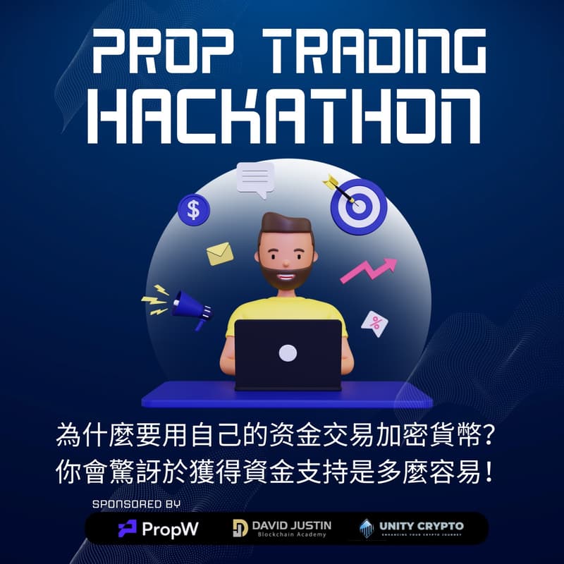 Cover Image for Prop Trading Hackathon 002