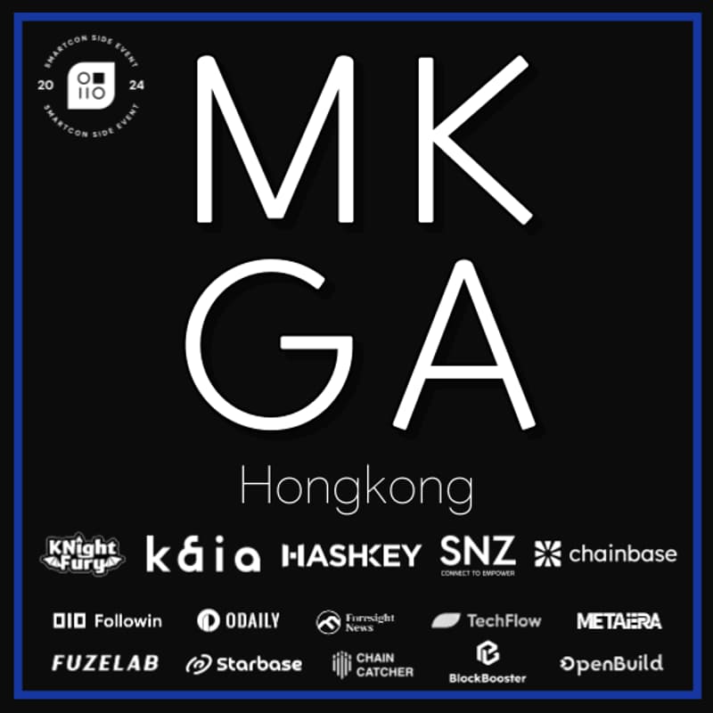 Cover Image for MKGA Hongkong