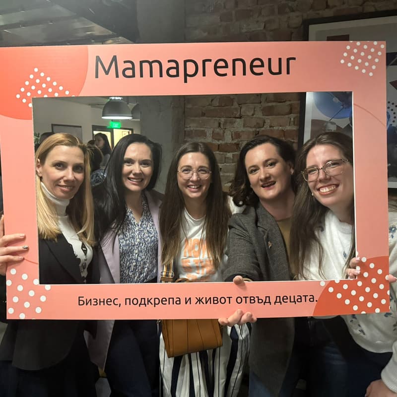 Cover Image for Mamapreneur Среща #4: Здравословни граници – Защити личното си пространство от клиенти и работа без чувство за вина