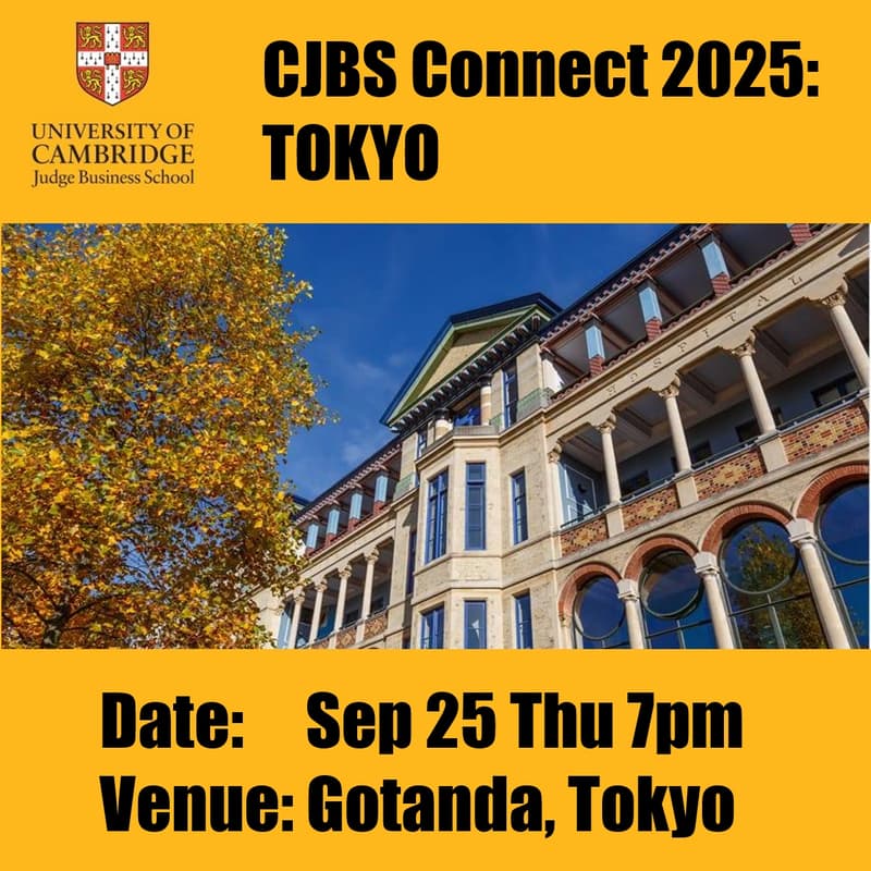 Cover Image for CJBS Connect 2025: TOKYO