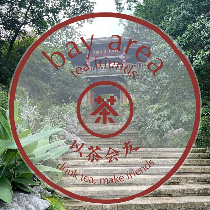 Cover Image for bay area tea friends: longjing