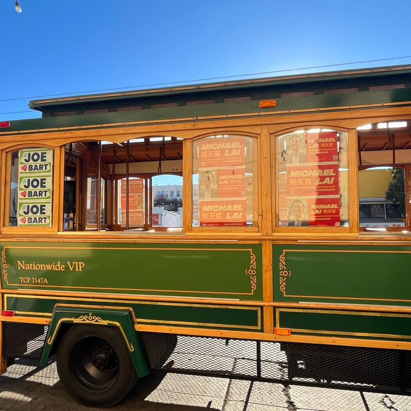 Cover Image for Campaign Cable Car Ride Around D11 w/Team Michael