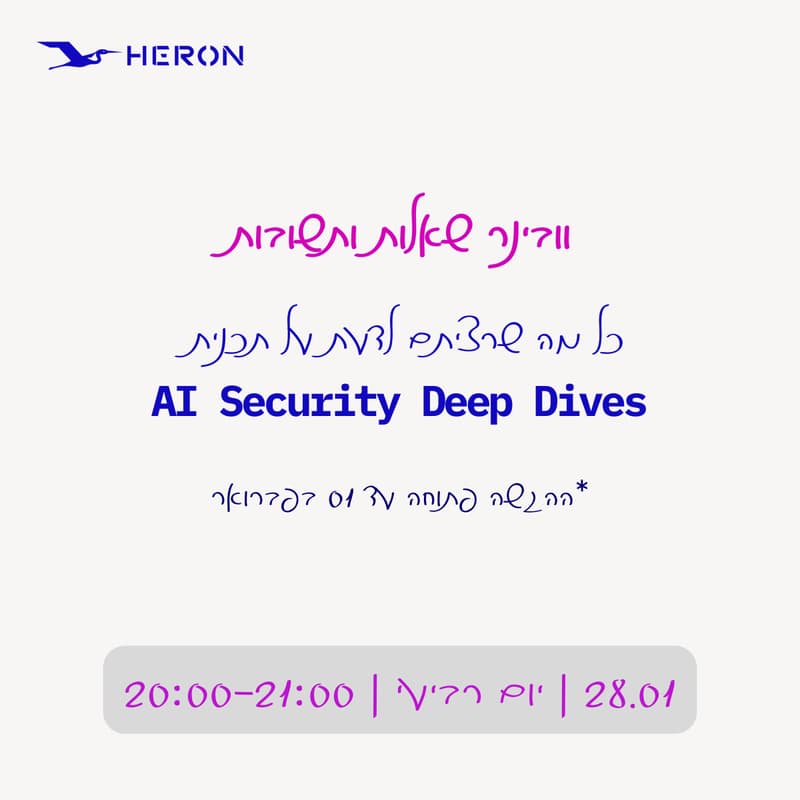 Cover Image for Q&A Deep Dives #2