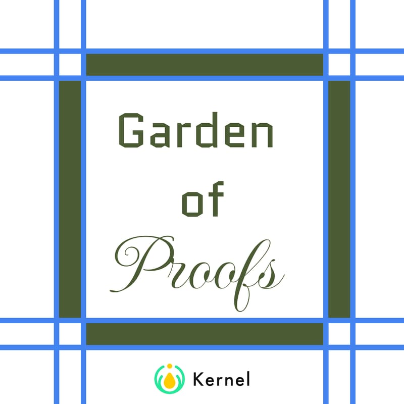 Cover Image for Kernel Dinner: Garden of Proofs