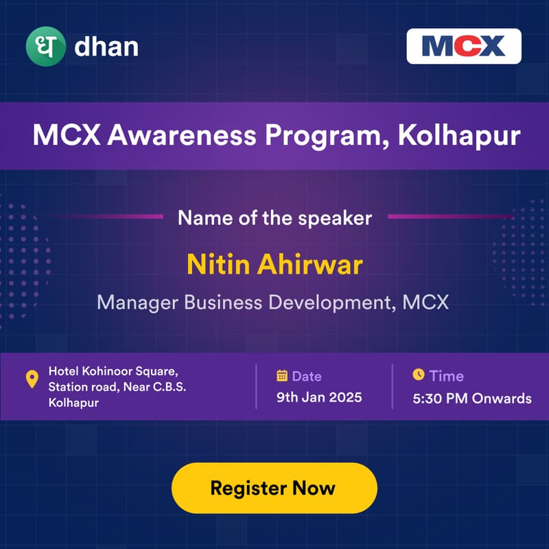 Cover Image for MCX Awareness Program, Kolhapur